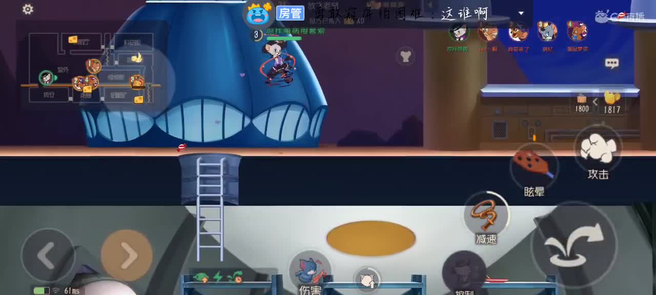 纯音乐治愈直播，欢迎各位观看 第2段