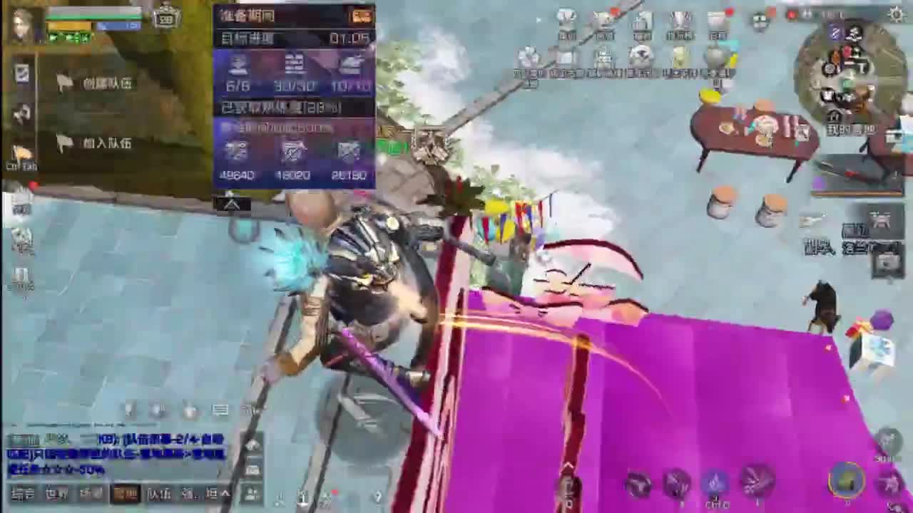 预约接高校带联盟白菜价 第10段