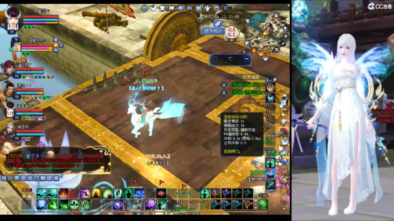 相遇之际，时光凝固，美丽的瞬间永恒绽放 第1段