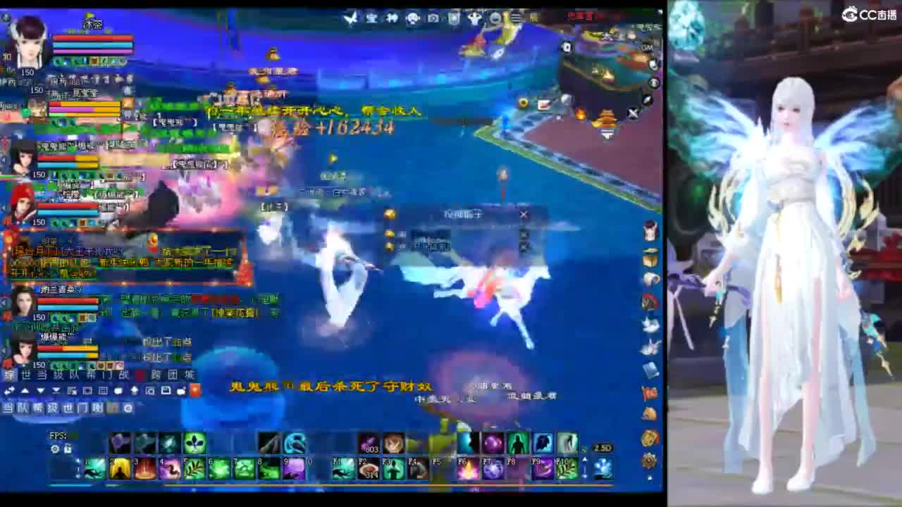 相遇之际，时光凝固，美丽的瞬间永恒绽放 第4段