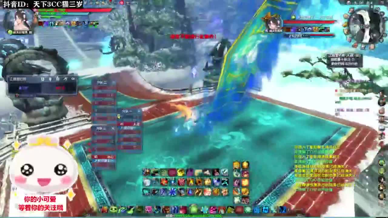 。。。。·听歌❤ 第4段