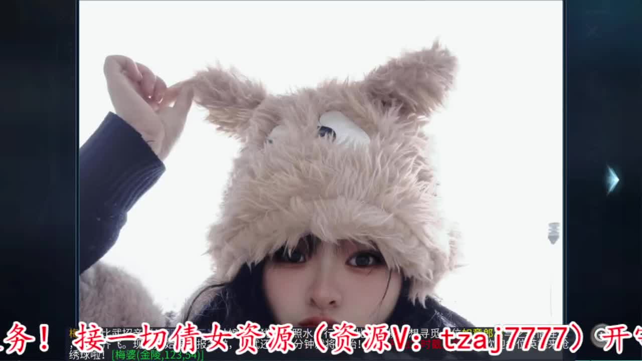 壮志凌云！ 第8段