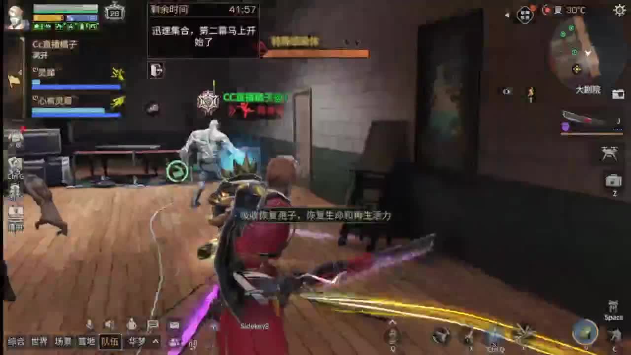 预约接高校带联盟白菜价 第5段