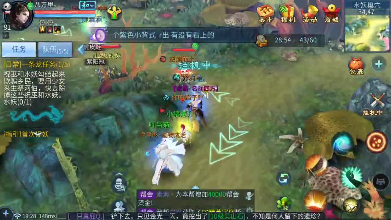 壮志凌云开封了！ 第1段