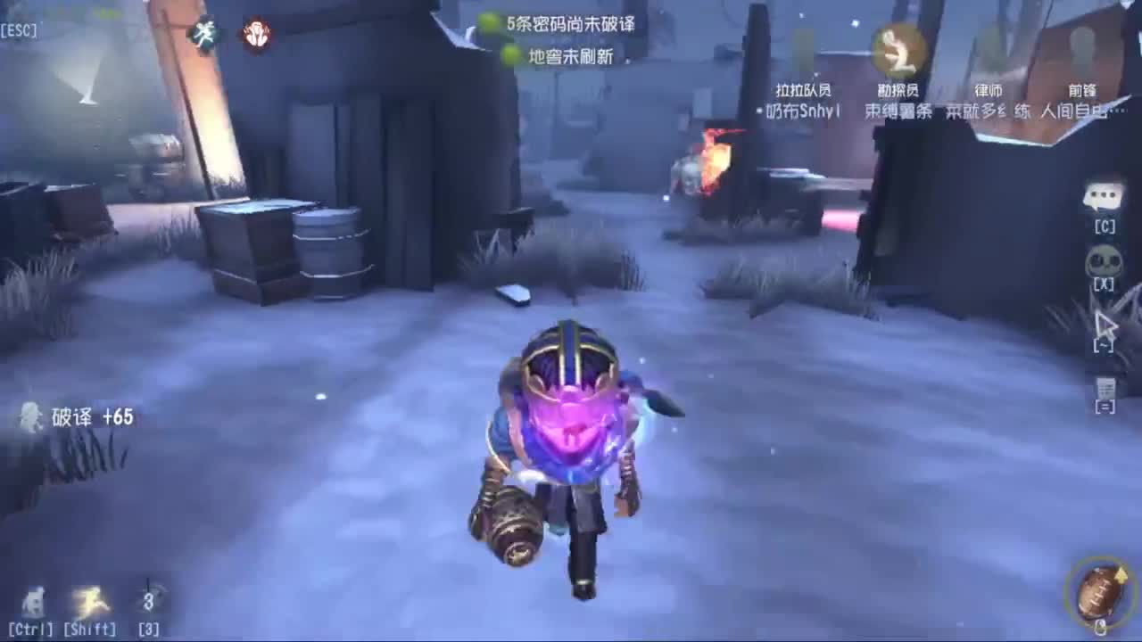 风吹故人停 第2段