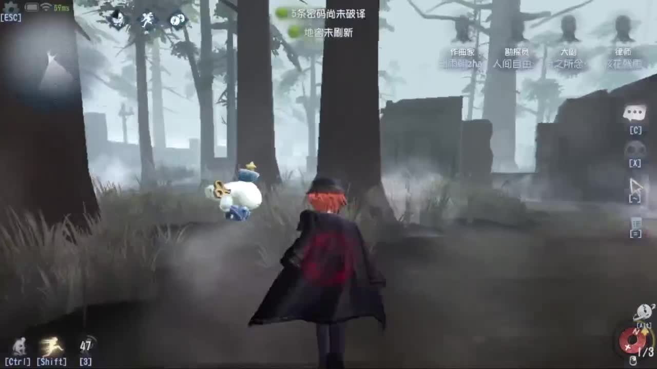 风吹故人停 第3段