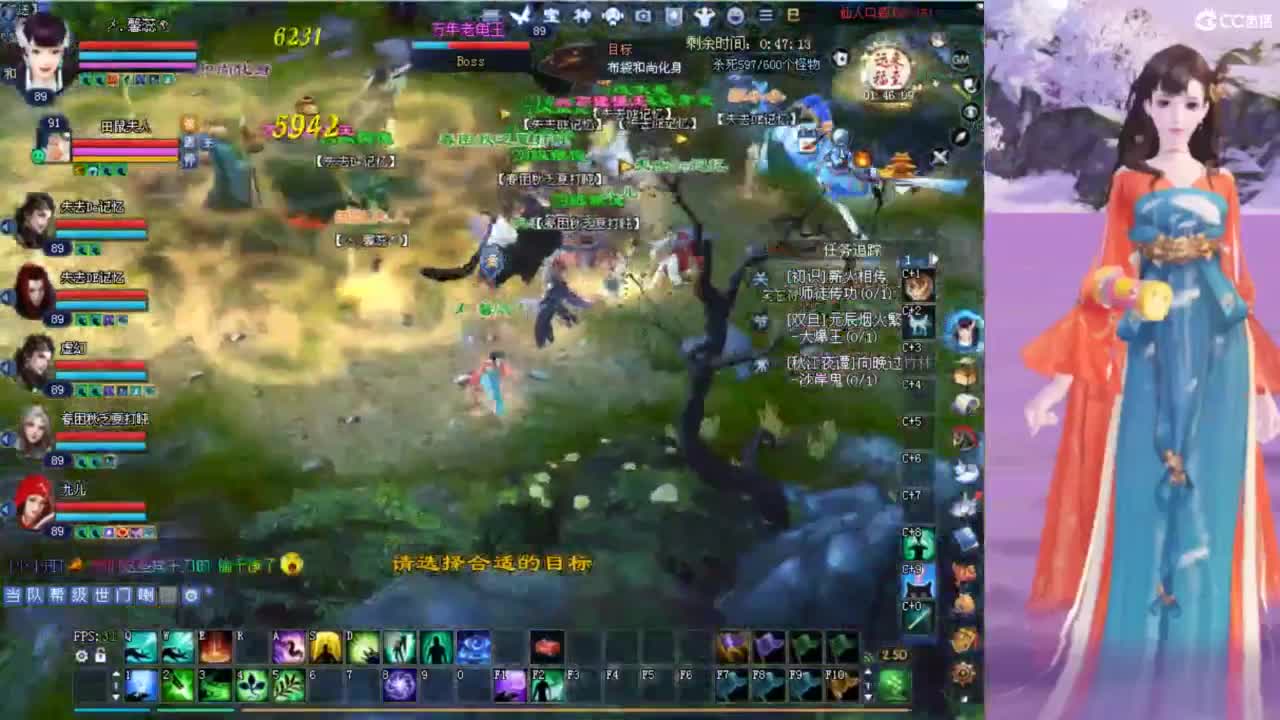 相遇之际，时光凝固，美丽的瞬间永恒绽放 第2段