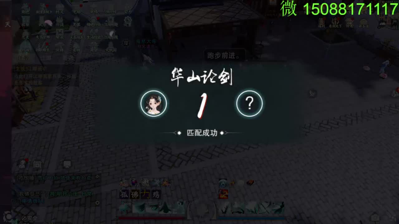 别问 都会 都接 第1段