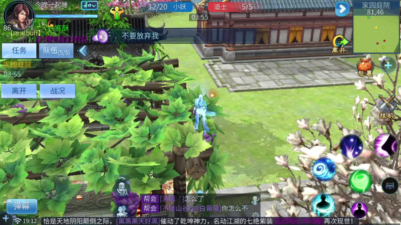 壮志凌云开封了！ 第1段