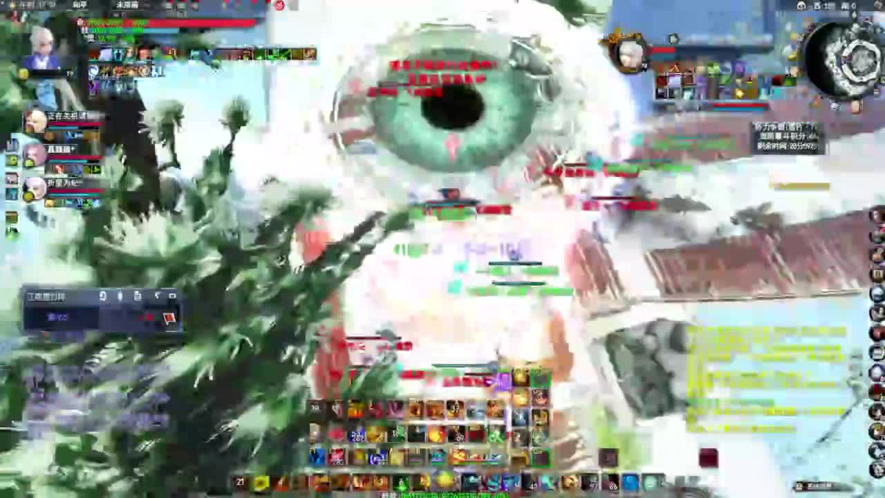 HH 第2段