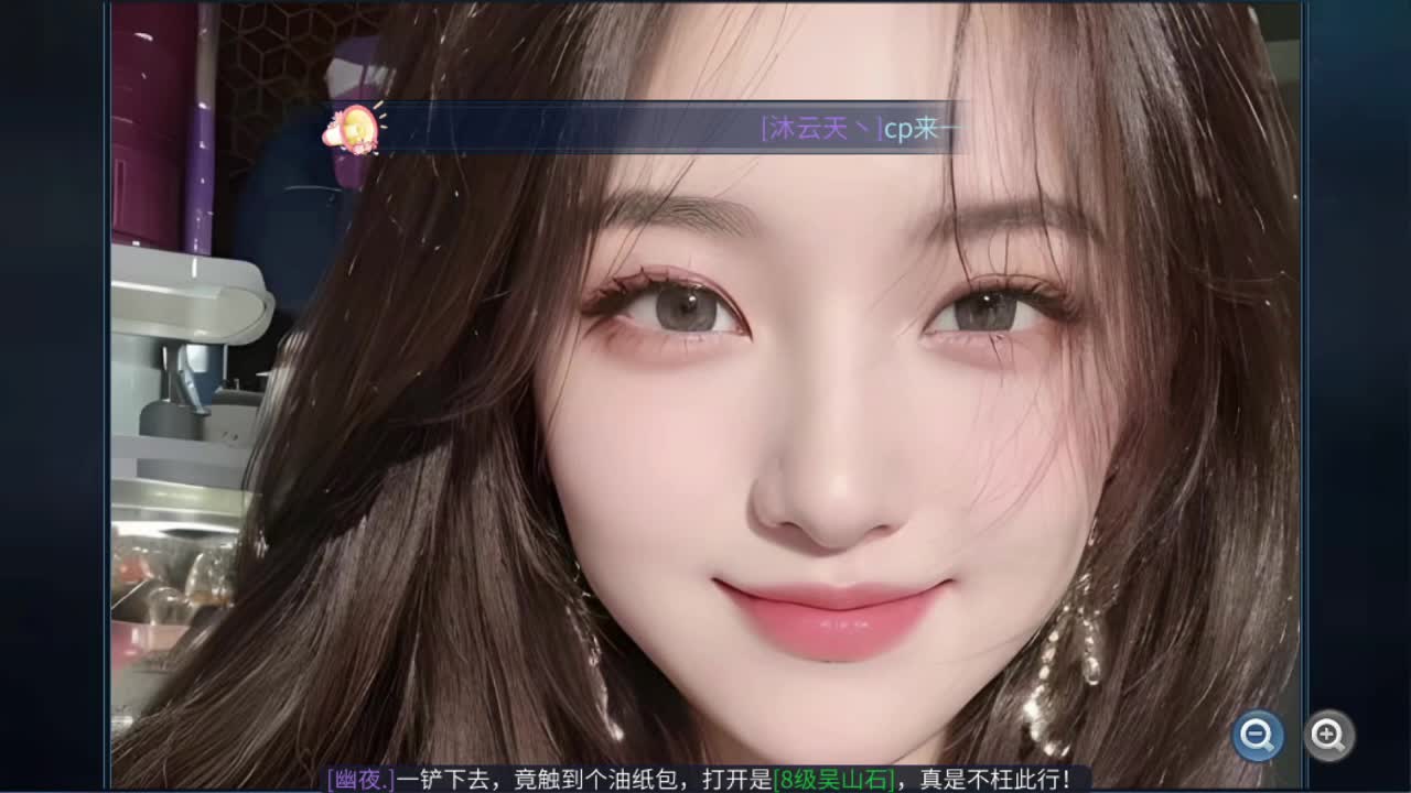 开天书抽绝技 第9段