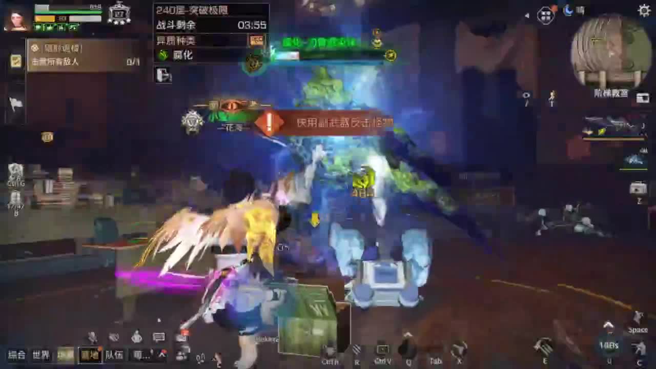 省耐久接高校白菜价 第1段