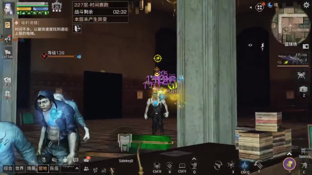 省耐久接高校白菜价 第5段