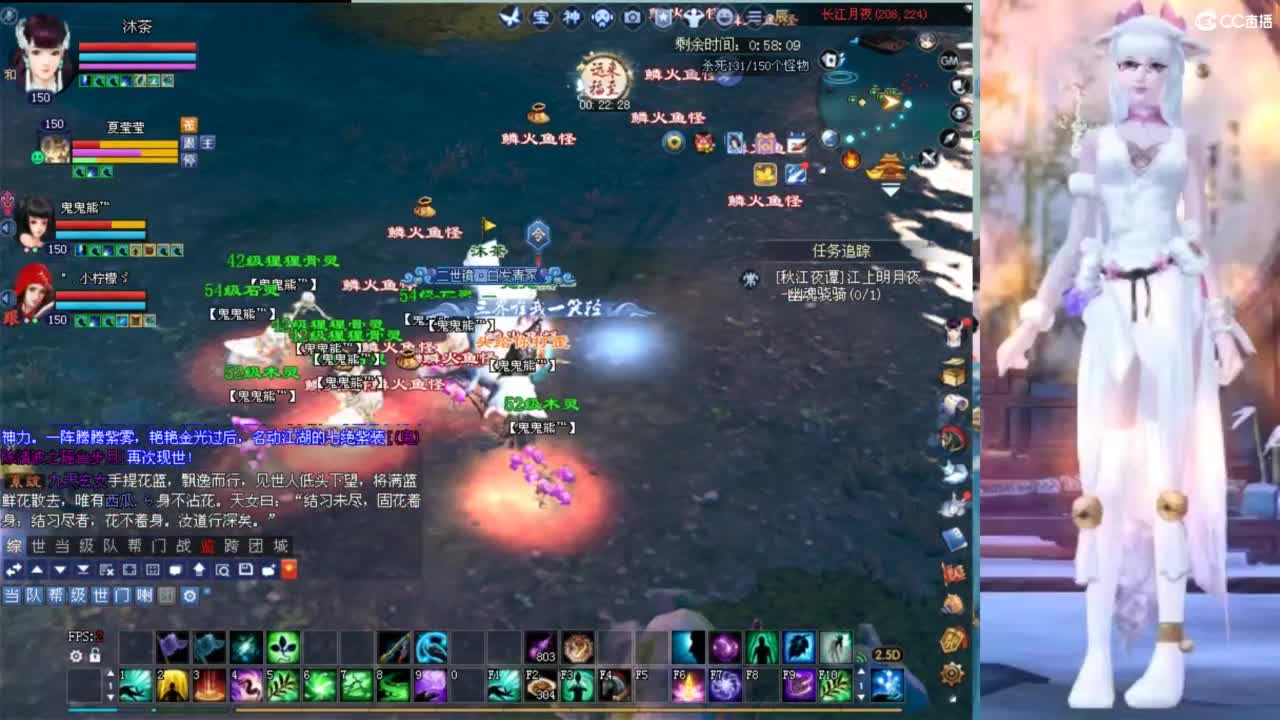 相遇之际，时光凝固，美丽的瞬间永恒绽放 第1段