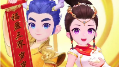 109大唐估价，任务输出够了