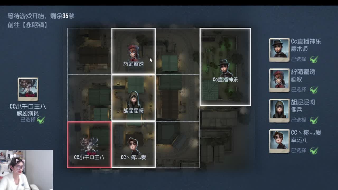 today 第5段