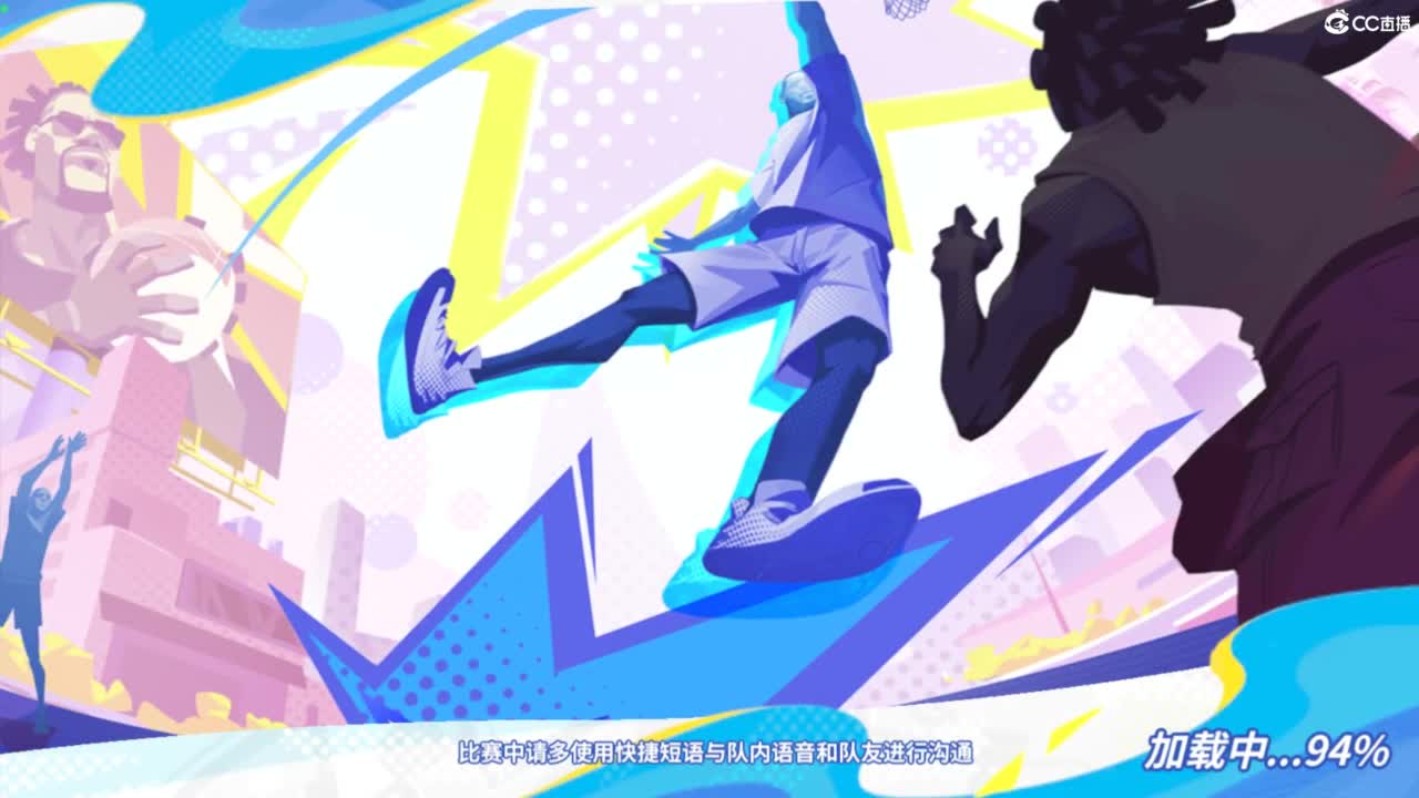 娃子掉分队！ 第8段