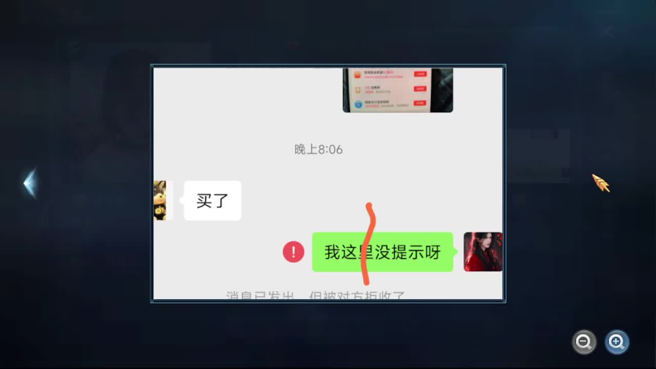 专业全职业操作手团队 接所有 第2段