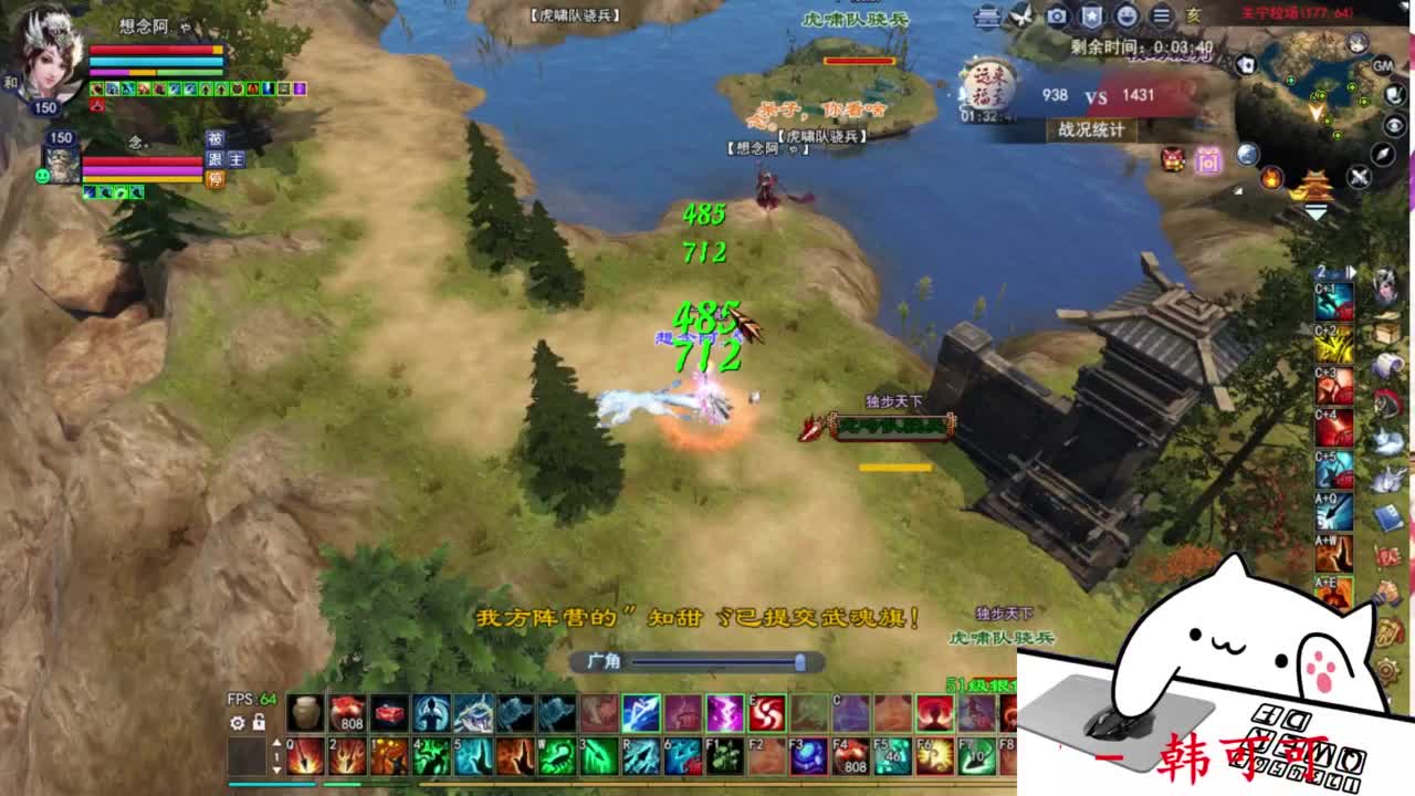 关宁 第3段