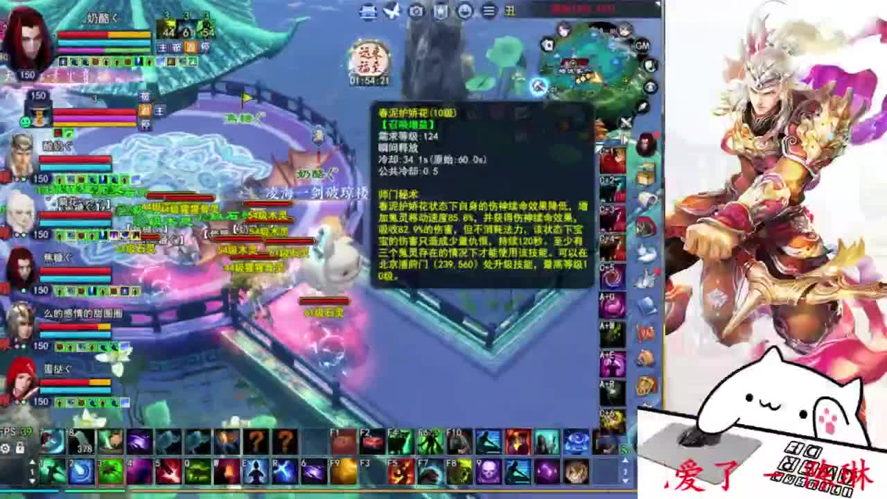 关宁 第6段