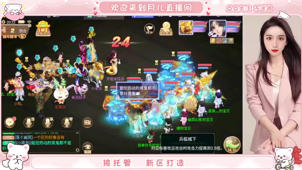 专业估号师为你解答 第3段