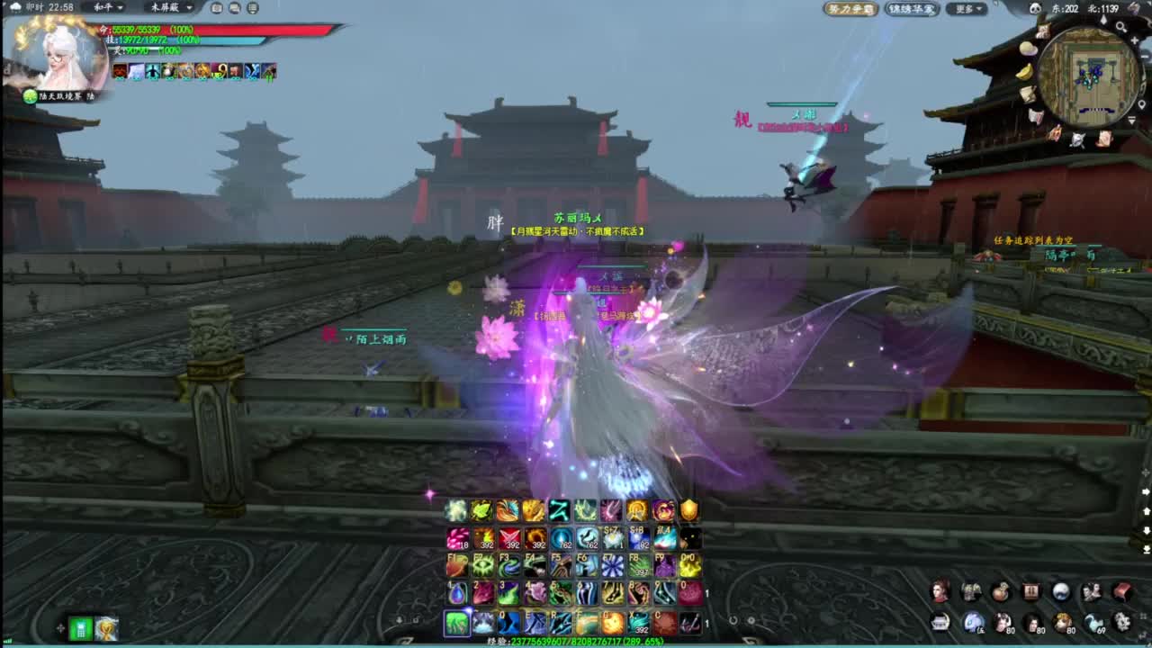 柔弱不能自理 第5段