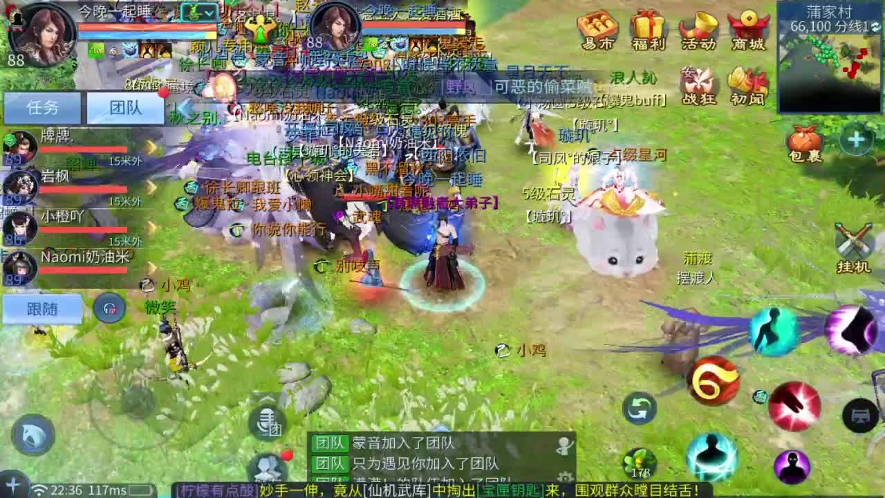 开天书抽绝技 第6段