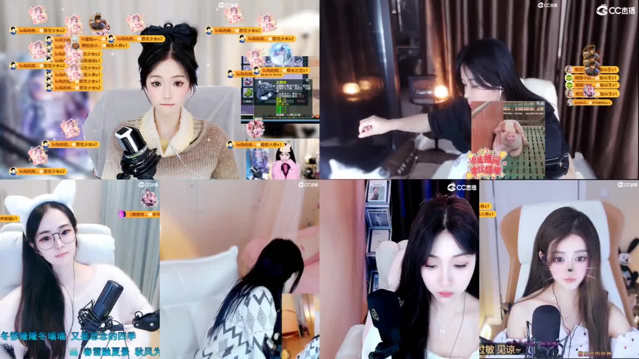 109 第4段