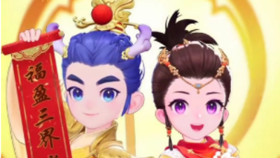 估价69任务天宫，带浪淘沙