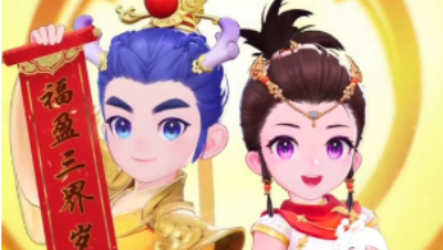 109任务魔王估价带装备宝宝