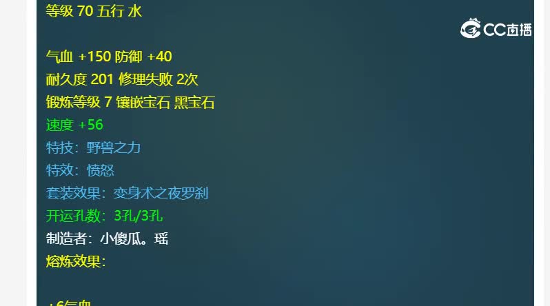 20240109_164442