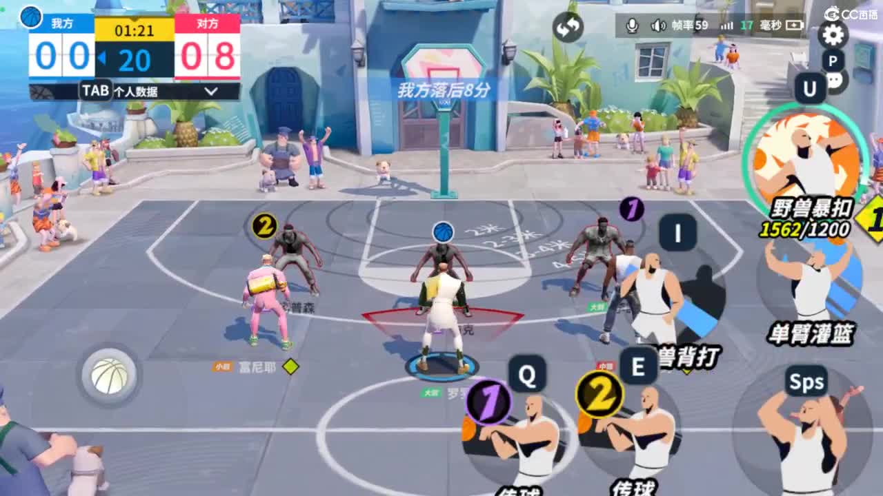 娃子掉分队！ 第5段