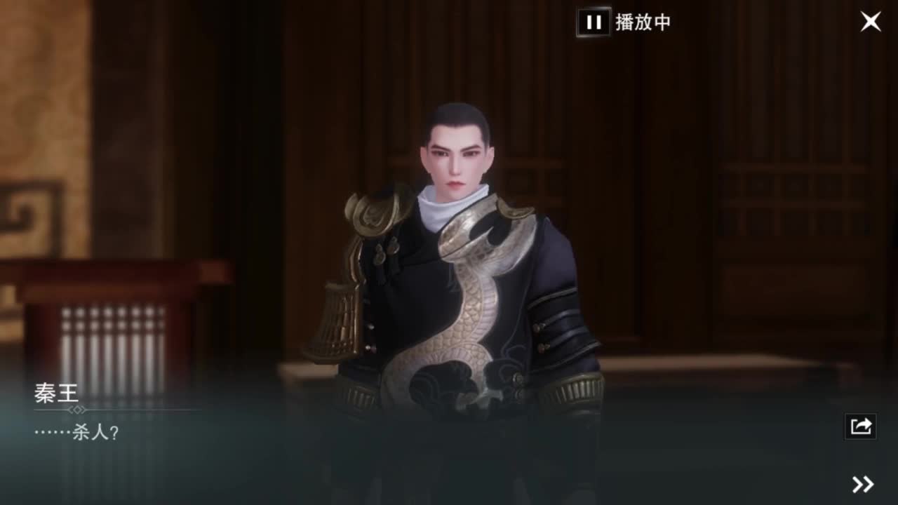 我很欧 第5段