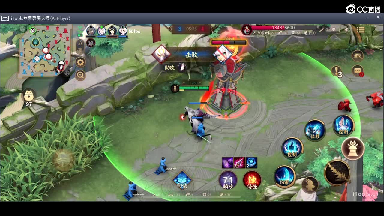 新的一天 第3段