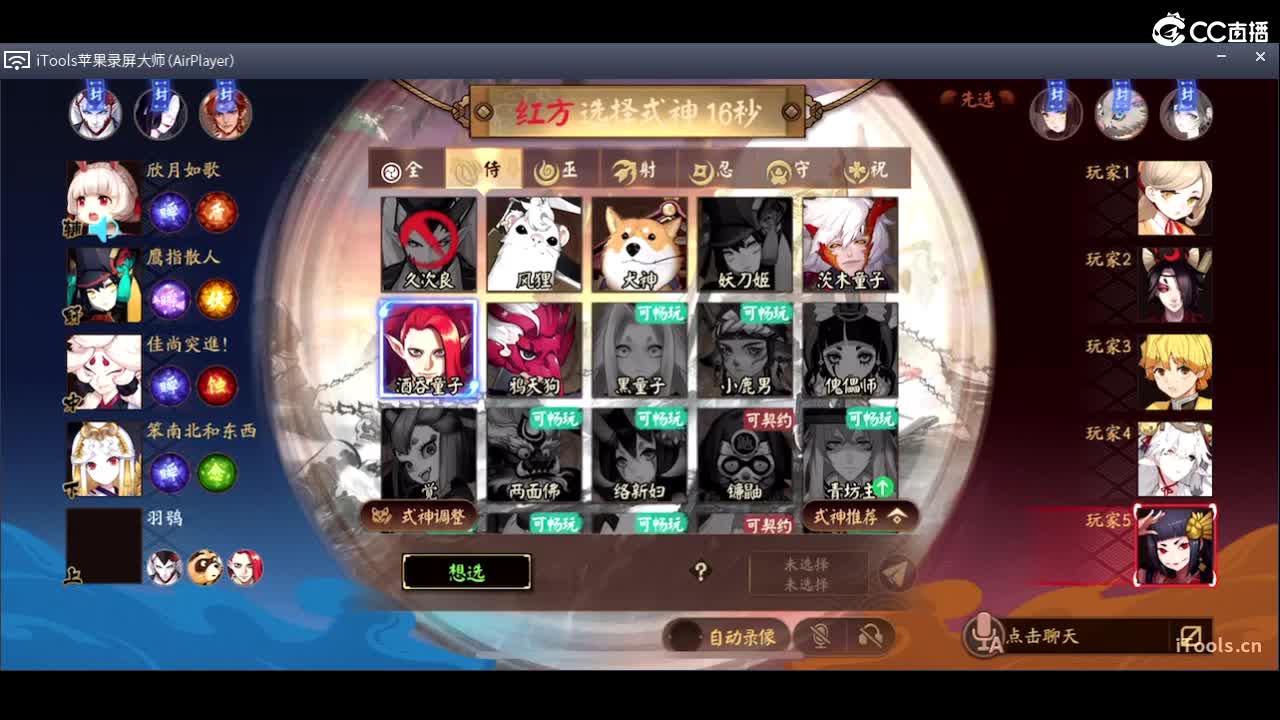 新的一天 第1段