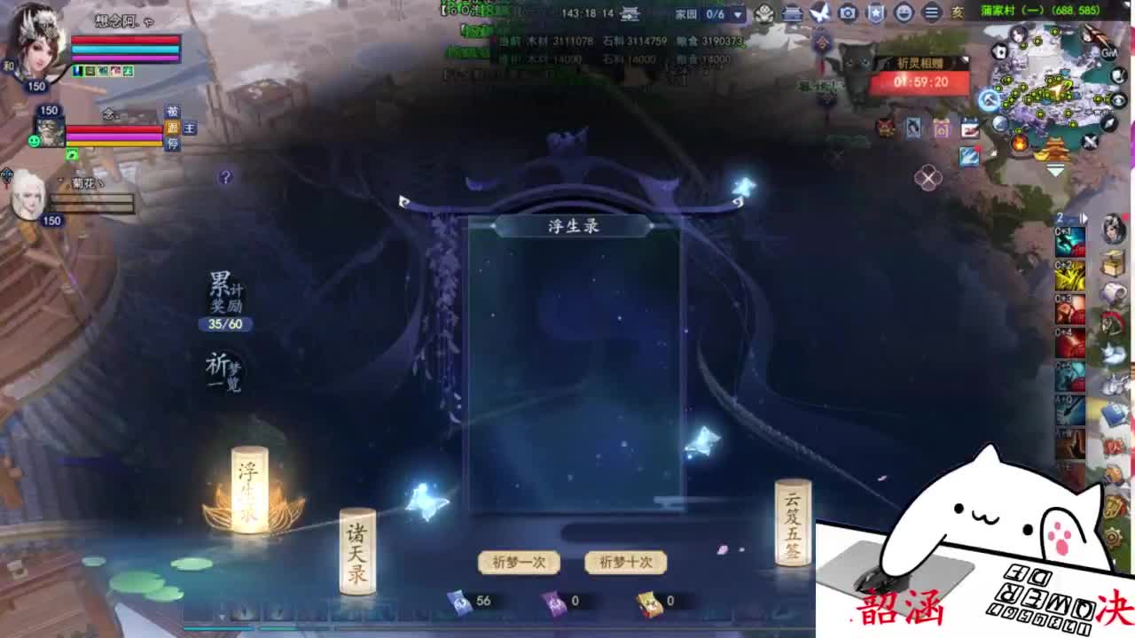 关宁 第1段