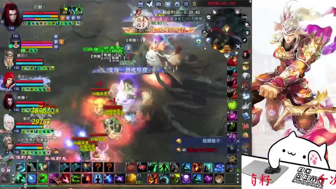 关宁 第4段