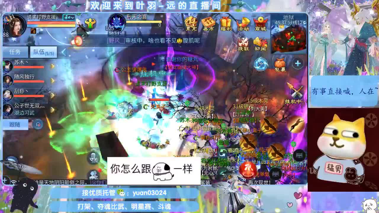 ~~~~~~~资源dd~~~~~ 第1段