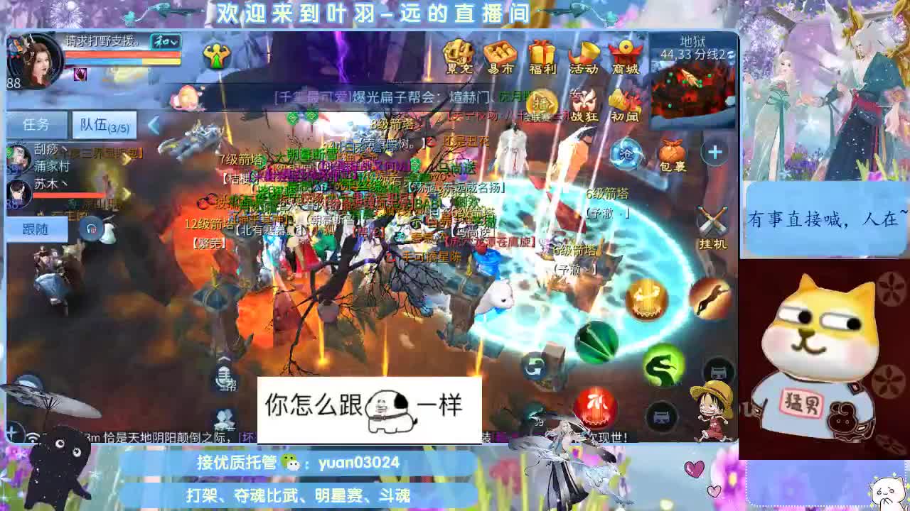 ~~~~~~~资源dd~~~~~ 第3段