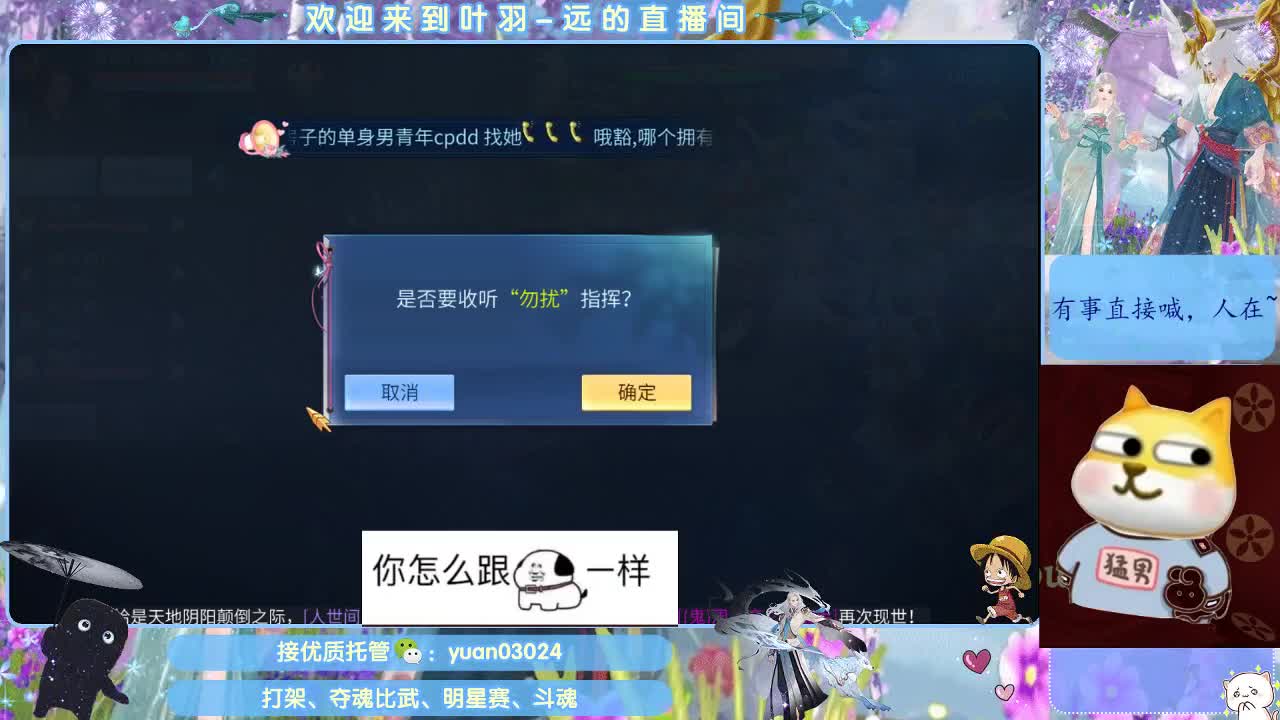 ~~~~~~~资源dd~~~~~ 第5段