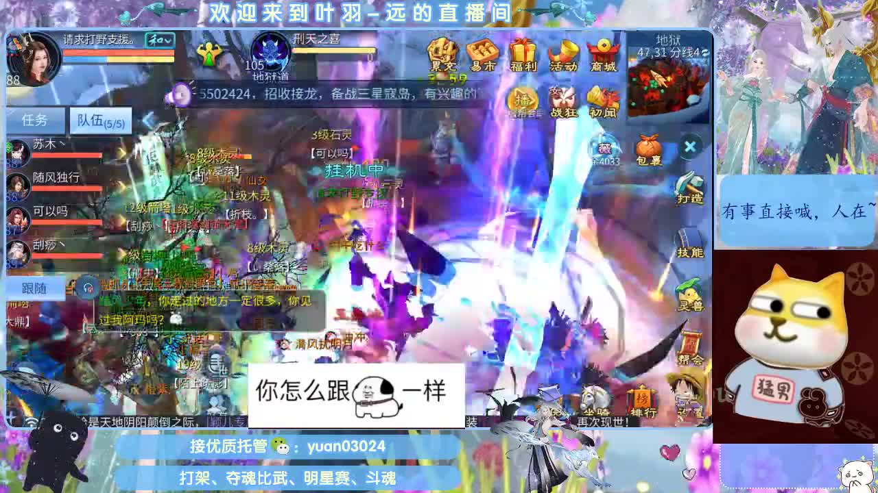 ~~~~~~~资源dd~~~~~ 第6段
