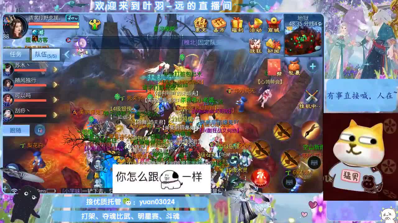 ~~~~~~~资源dd~~~~~ 第7段
