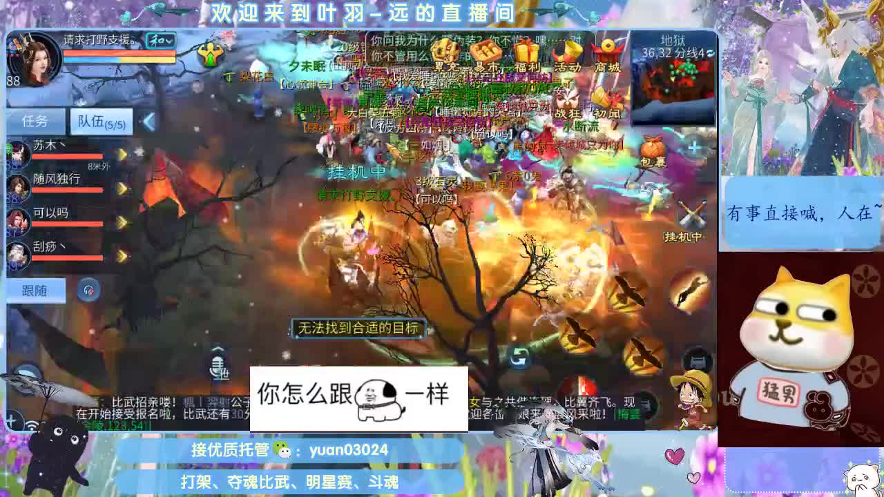 ~~~~~~~资源dd~~~~~ 第8段
