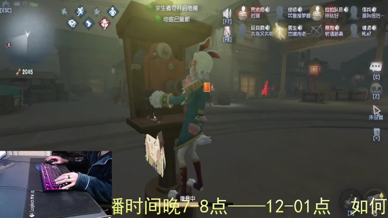 心有希望... 第4段