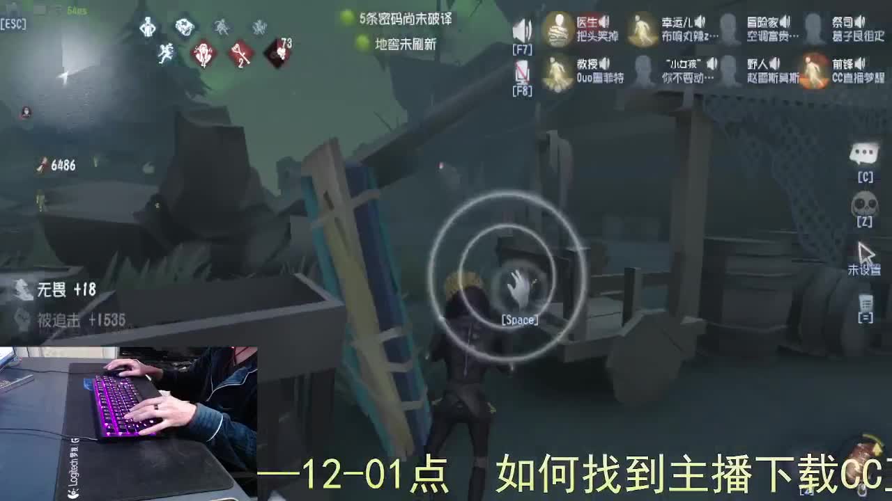 心有希望... 第8段