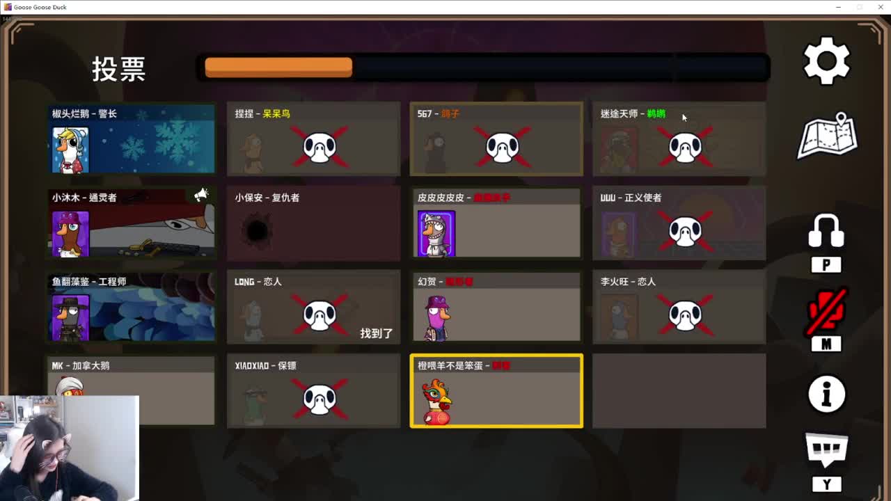 today 第2段