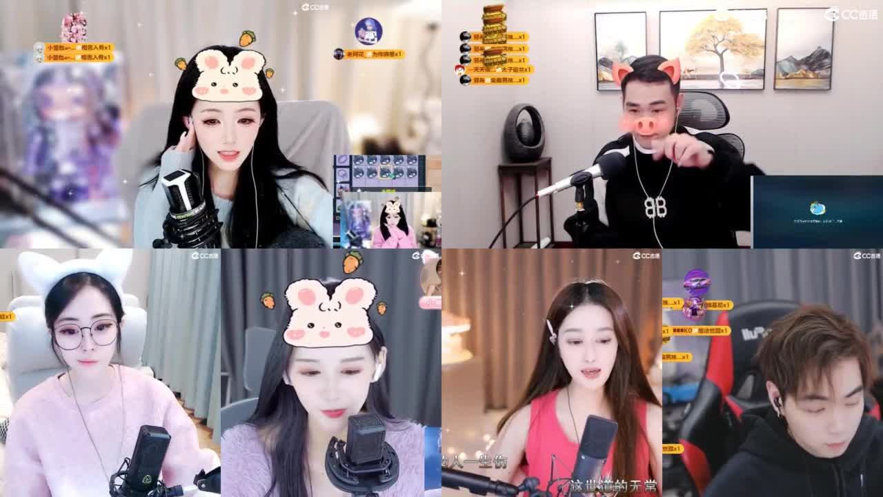 109 第2段