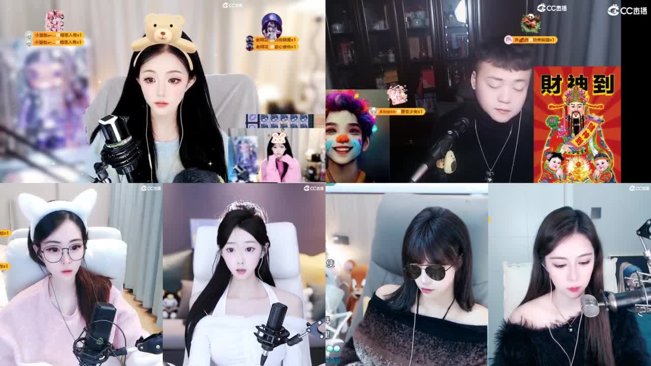109 第4段