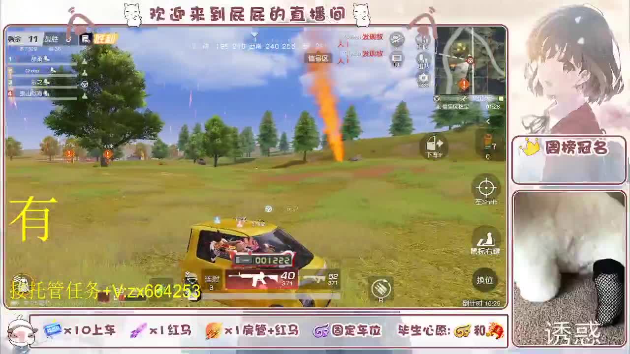 非常ok  有 第7段