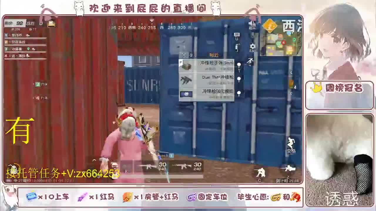 非常ok  有 第8段